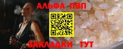 прущая мука Берёзовский