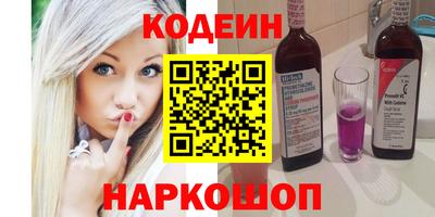 прущая мука Берёзовский