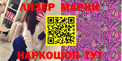 прущая мука Берёзовский