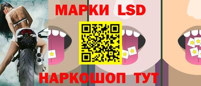 прущая мука Бийск