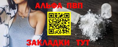 прущая мука Берёзовский
