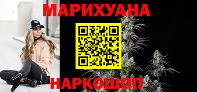 прущая мука Берёзовский