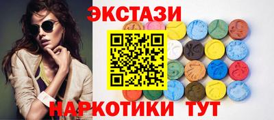 прущая мука Бийск