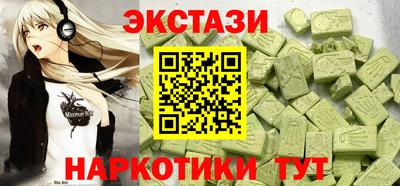 прущая мука Берёзовский
