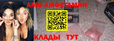 марихуана Беслан