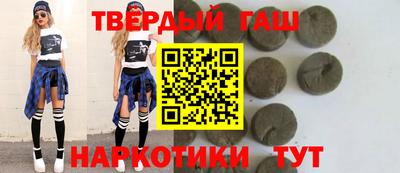 прущая мука Берёзовский