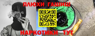 прущая мука Берёзовский