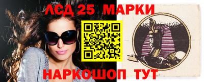 прущая мука Берёзовский