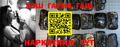 прущая мука Берёзовский