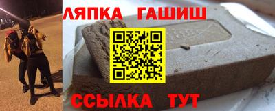 прущая мука Берёзовский
