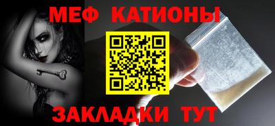 прущая мука Берёзовский