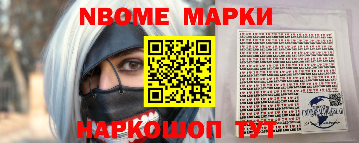 Избербаш  ЛСД экстази ecstasy  ссылка на мегу как зайти  Вход с VPN  LSD-25 экстази ecstasy 