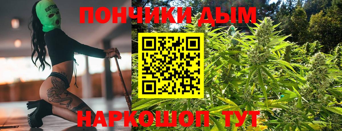 Шишки марихуана VHQ Избербаш